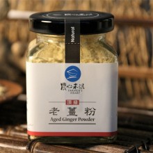 【農心未泯】 頂級100%老薑粉(65g/罐)